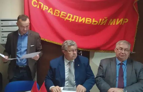 Партыю "Справядлівы свет" узначальвае Сяргей Калякін (у цэнтры)