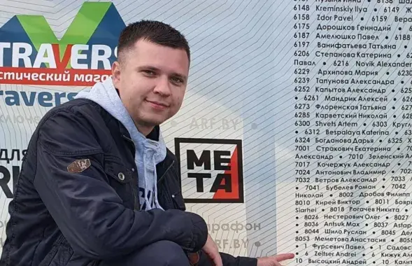 Андрей Зельцер