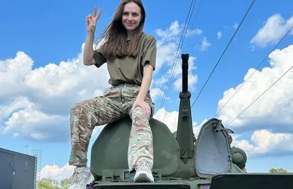 Маргарита Левчук&nbsp;