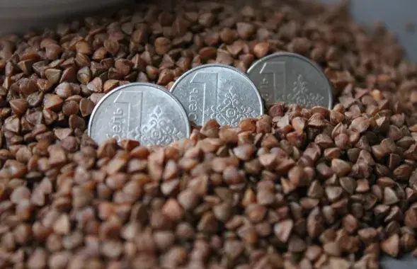 Belarusian ruble / Euroradio