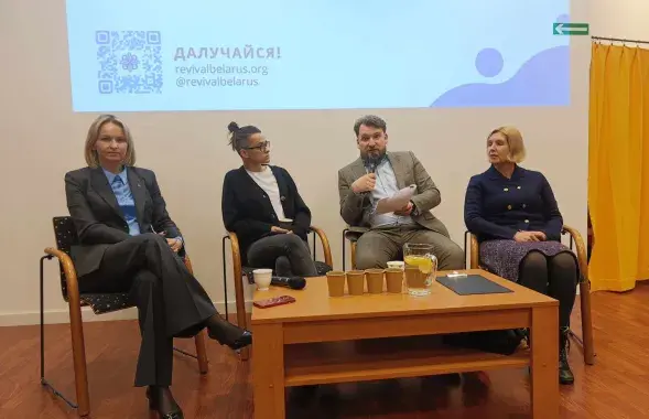 Аліна Коўшык, Крысціна Дробыш, Аляксандр Маслаў і Ірына Сідорская / Еўрарадыё