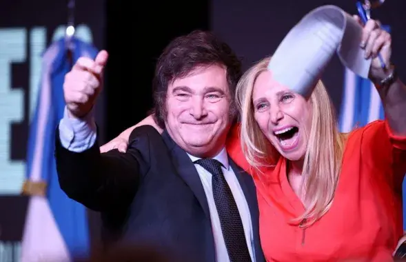 Хаўер Мілей і яго сястра Карына