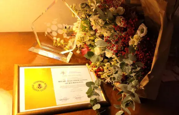 Дыплом лаўрэата прэміі Форуму грамадзянскай супольнасці Усходняга партнёрства