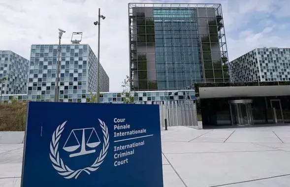 Міжнародны крымінальны суд у Гаазе

