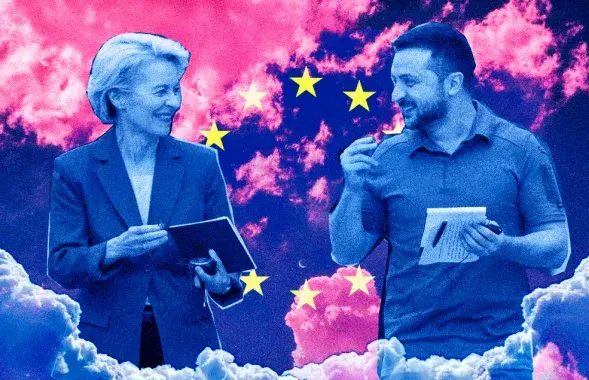 Зарубежные новости