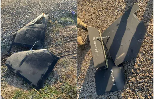 Аскепкі дрона, збітага над Кіевам