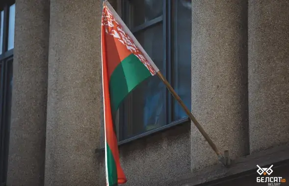 Государственный флаг