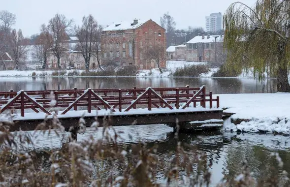 Лошицкий парк&nbsp;