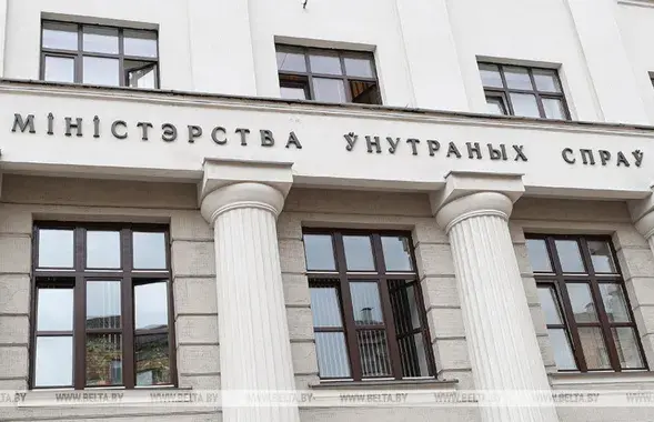Ліцэй МУС адкрыюць у Магілёве
