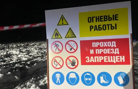 На месте, где проходили ремонтные работы