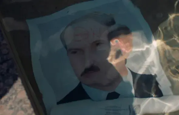 Кадр з фільма