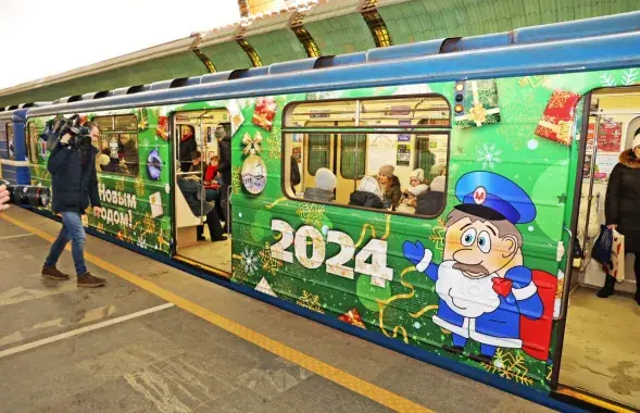 Минский метрополитен