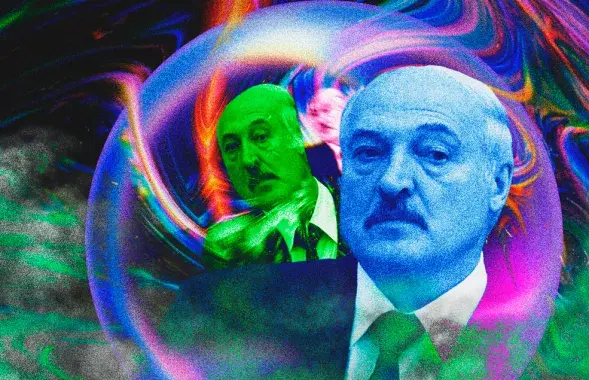 Предсказания для Беларуси на 2024