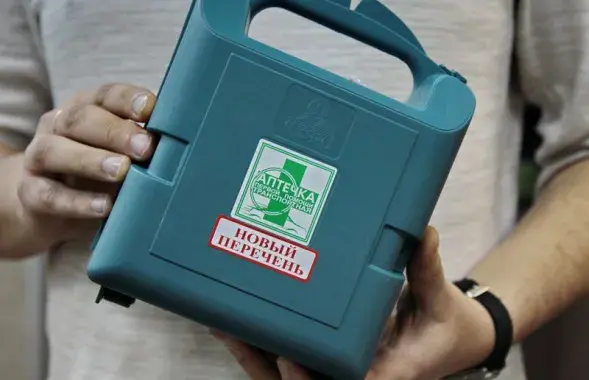 Автомобильная аптечка