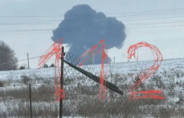 На месте падения самолета&nbsp;