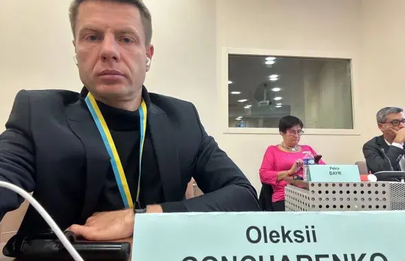 Алексей Гончаренко&nbsp;