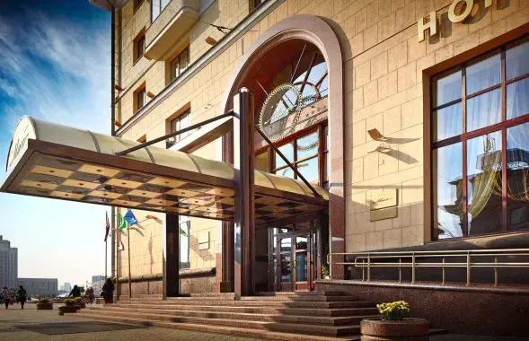 Minsk hotel / hotelminsk.by