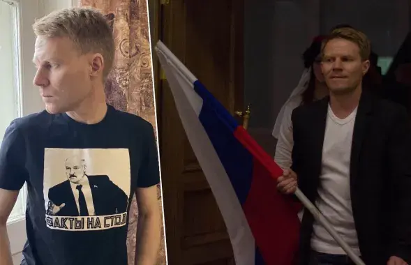Олег Никифоров БГУ