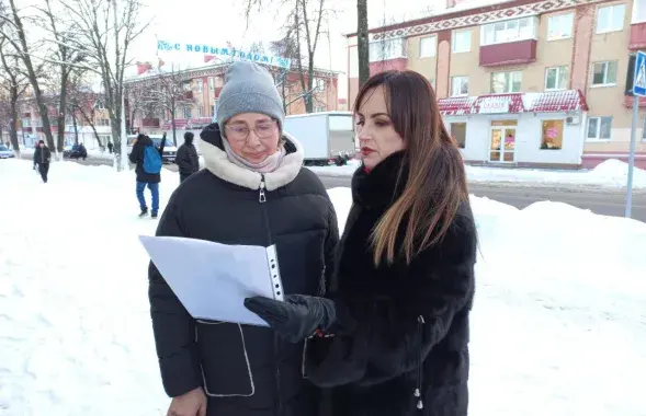 "Будуць спрабаваць дыскрэдытаваць уладу"