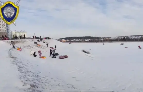 Горка не была прызначана для катання