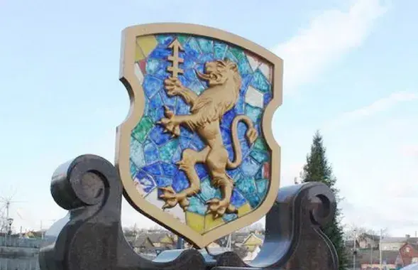 Герб Слоніма
