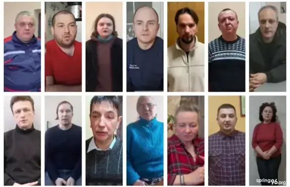 Людзі, якія, паводле слоў прапагандыстаў, былі затрыманы за навучанне па праграме "Кадравы рэзерв для новай Беларусі"
