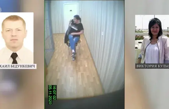 Вікторыя Кульша падчас размовы з сілавікамі, скрыншот відэа

