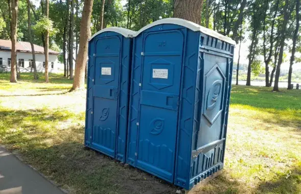 Тот самый туалет
