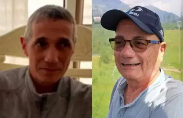 Фернанда Марман і Луіс Хар
