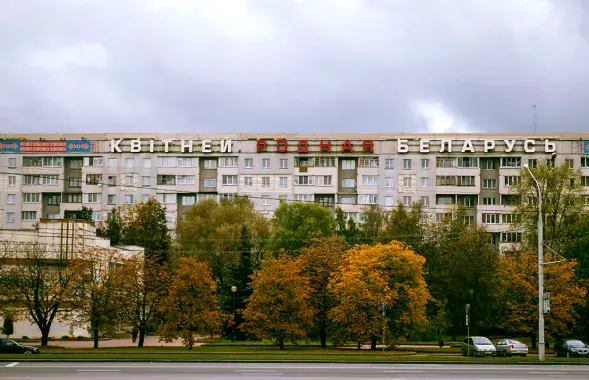 Что волнует белорусов?

