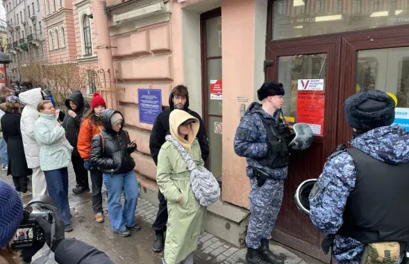 Выборы в России
