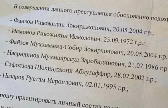 Тая самая арыенціроўка


&nbsp;

