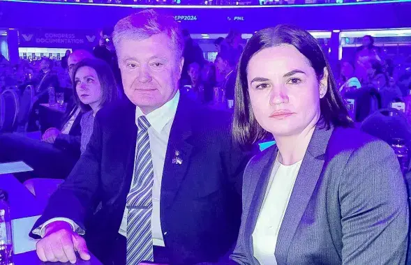 Петр Порошенко и Светлана Тихановская

