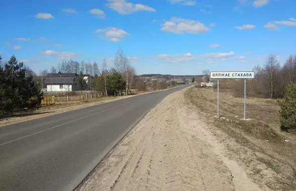 Трагический случай произошёл в деревне Большое Стахово
