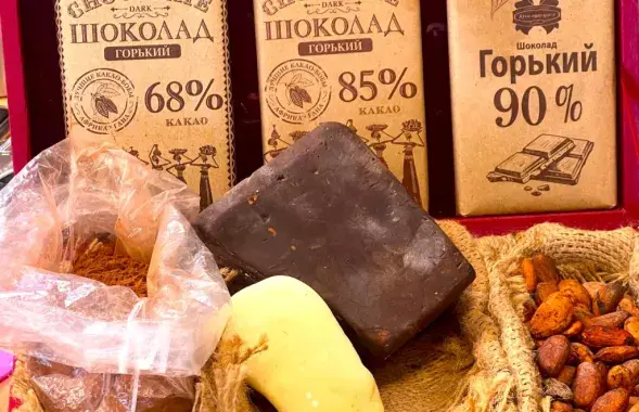 Продукция фабрики "Коммунарка"
