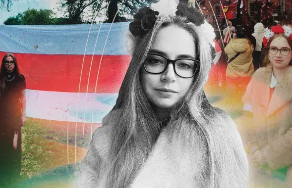 Вераніка Камала
