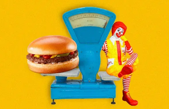 Где меньше мяса?
