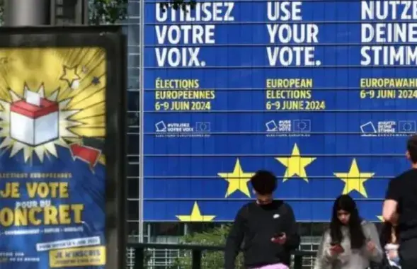 Выбары новага складу Еўрапарламента пройдуць у краінах ЕС 6-9 чэрвеня
