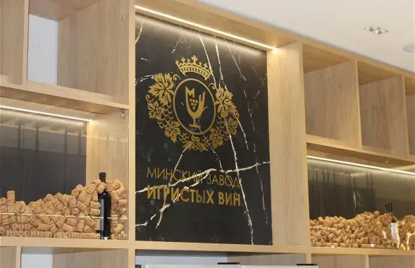 На заводзе
