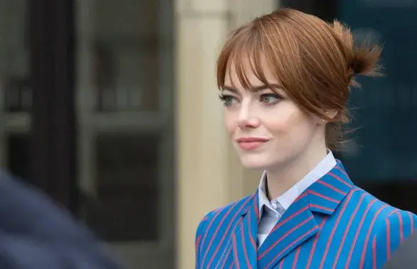 Emily Stone
