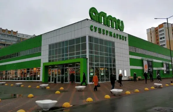 "Алмі" ў Гомелі
