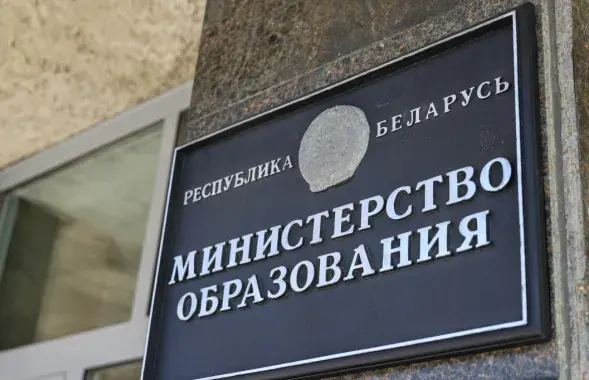 Праблема можа быць у адсутнасці спецыяльнай формы
