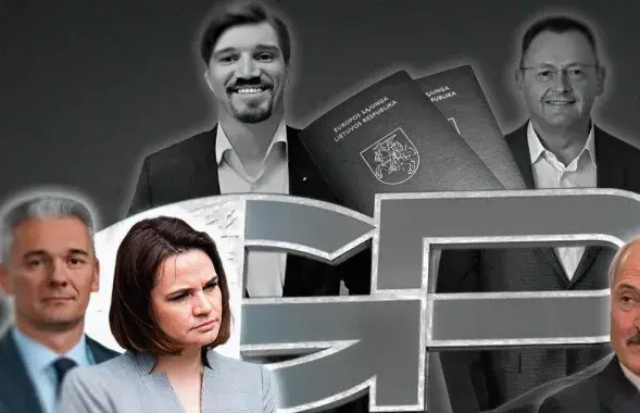 Новае расследаванне БРЦ
