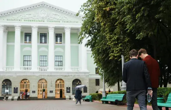 Як выйсці з БРСМ і прафкама?
