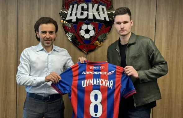 Артем Шуманский в ЦСКА
