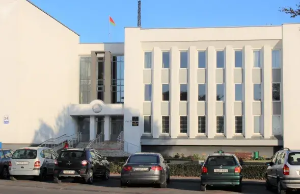 Суд Лидского района
