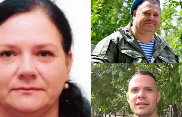 Лариса, Василий и Павел Прохоровы
