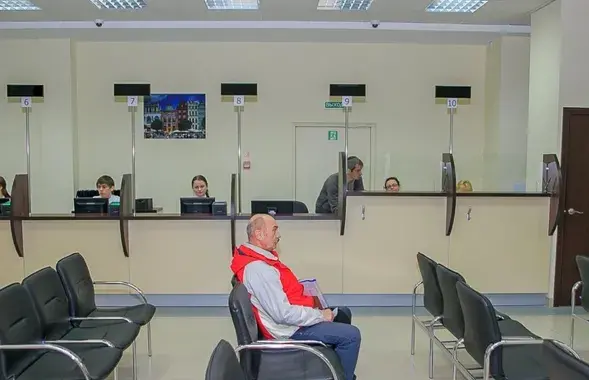 У візавым цэнтры
