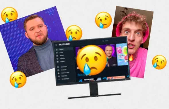 Якія прагляды ў беларускіх блогераў на расійскіх пляцоўках?
