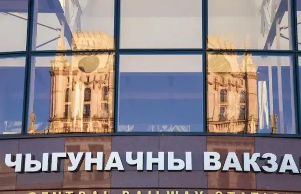 Ушел еще один крупный инвестор
